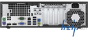 EliteDesk 800 G2 SFF